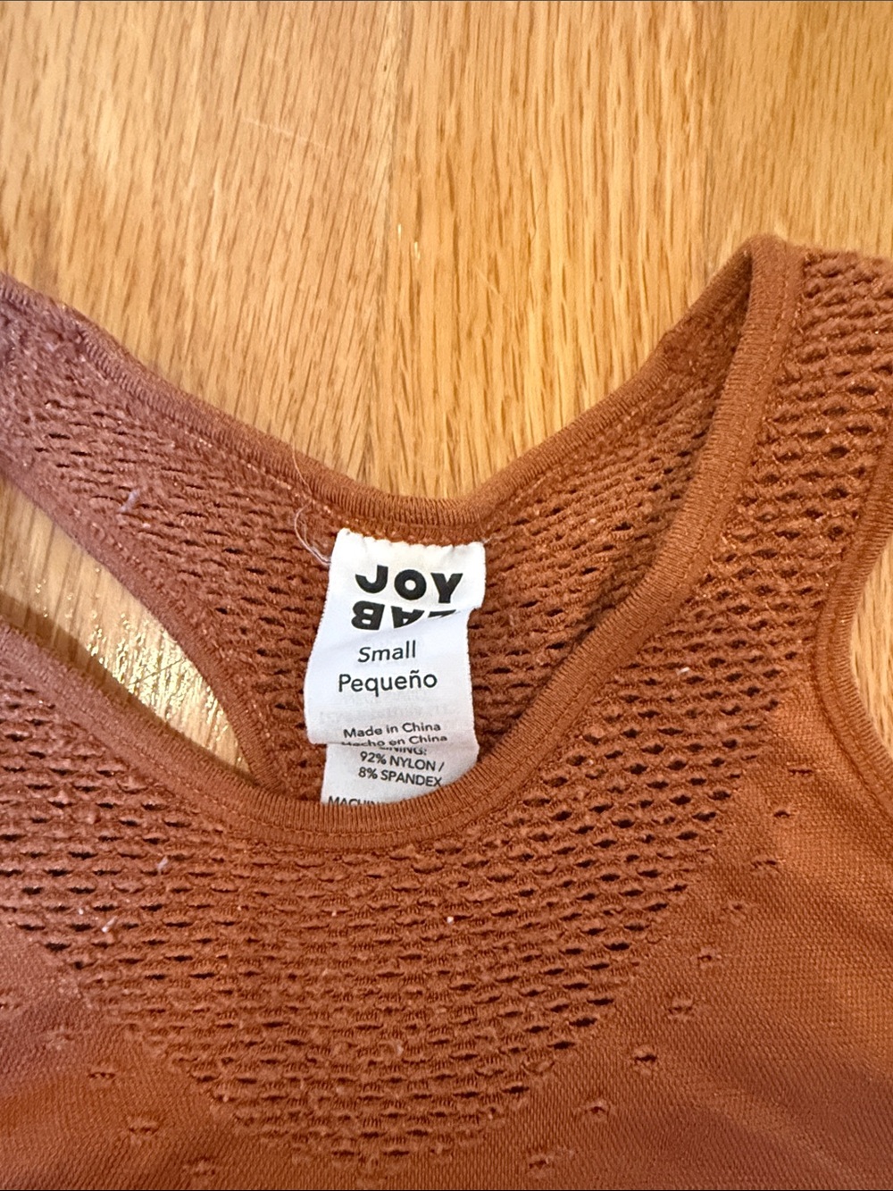 JoyLab Rust Seamless Racerback Bra Top - Picture 2 of 3